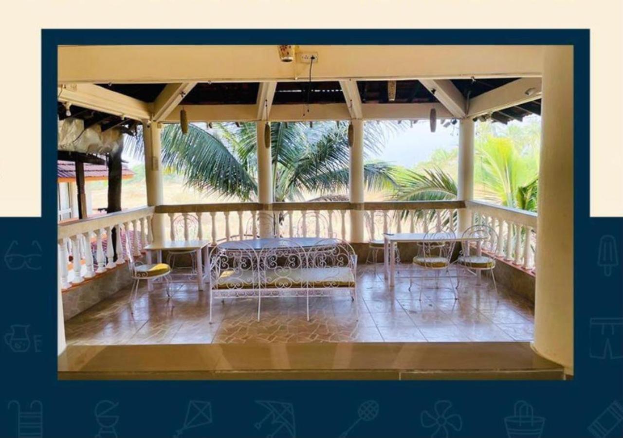 Casa Dos Reis Hotel 2*