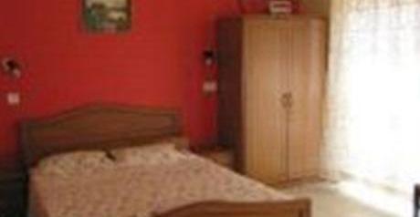 Casa Dos Reis Hotel 2*